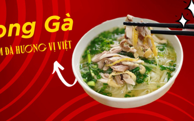 Long Gà - 24 Nguyễn Sơn