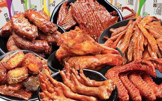 Bao Food - Đồ Ăn Vặt Trung Hoa - Đại Từ