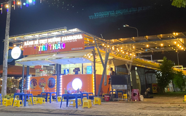 Bánh Mì Thịt Nướng Bơ Cambodia Trí Thảo - Thịt Nướng - Đường D2