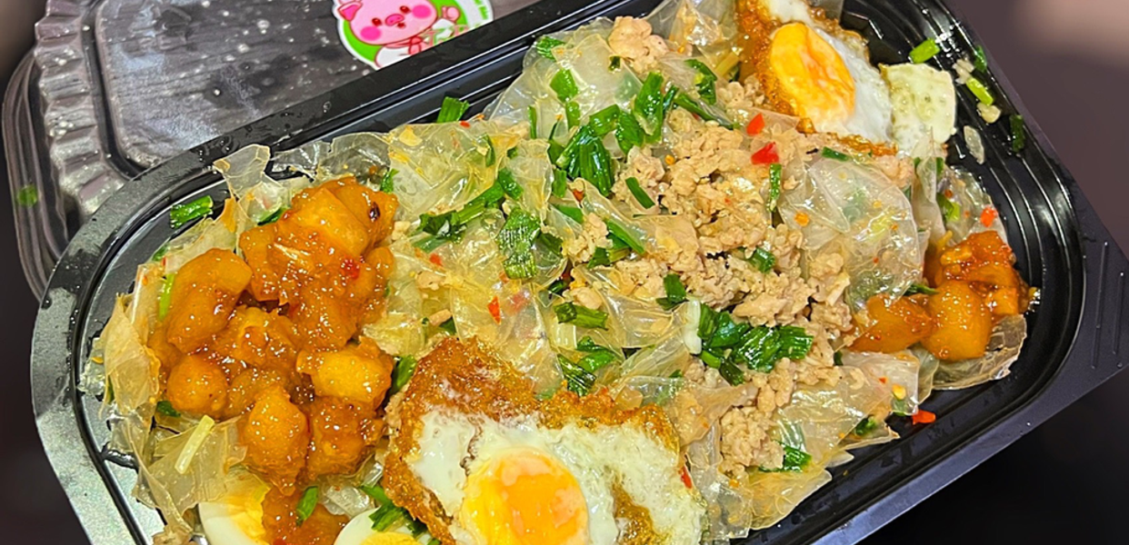 Ty Béo - Bánh Tráng Mỡ Hành Thịt Bằm Tóp Mỡ & Mì Trộn Indomie | ShopeeFood - Food Delivery | Order & get it delivered | ShopeeFood.vn