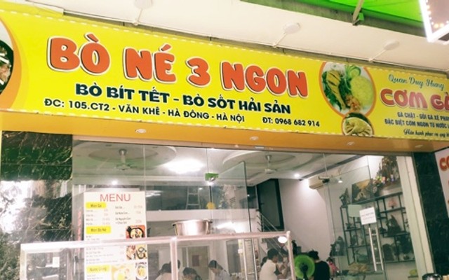 Cơm Gà - KĐT Văn Khê