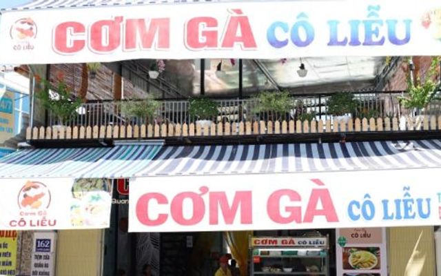 Cơm Gà Cô Liễu - Tuyên Quang