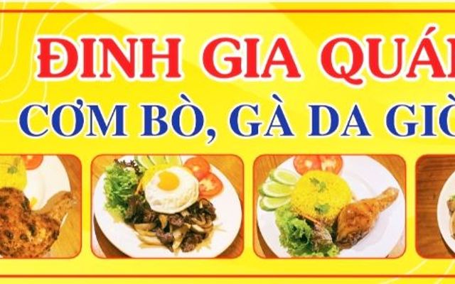 Đinh Gia Quán - Cơm Bò & Cơm Gà Da Giòn - Nguyễn Thượng Hiền