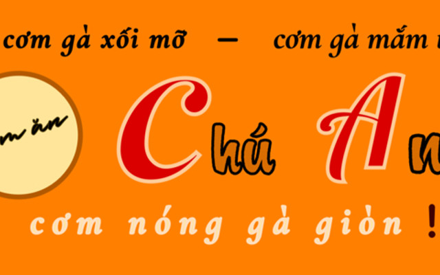 Tiệm Ăn Chú An - Cơm Gà Mắm Tỏi & Cơm Gà Xối Mỡ - Nguyễn Khuyến