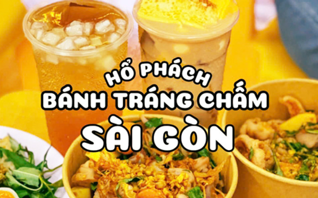 Bánh Tráng Muối - Hổ Phách