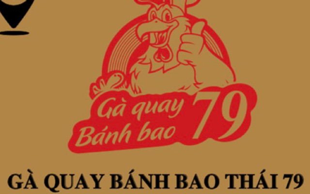 Cơm Gà Xối Mỡ - Thái 79