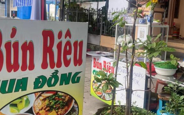 Bún Riêu Cua Đồng - Bánh Canh Riêu Cua - 54 Thái Phiên
