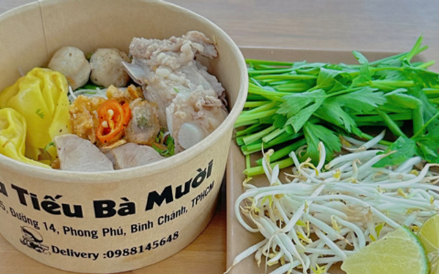 Hủ Tiếu Bà Mười - Hủ Tiếu Khô Hải Sản - Đường Số 14