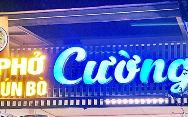 PHỞ CƯỜNG - Đường Số 4