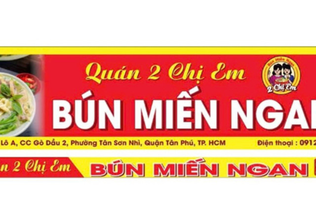 Quán Bún Ngan 2 Chị Em