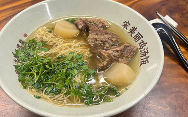 Du Vent Foods - Tạ Quang Bửu