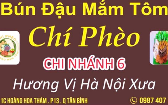 Bún Đậu Chí Phèo - Hoàng Hoa Thám
