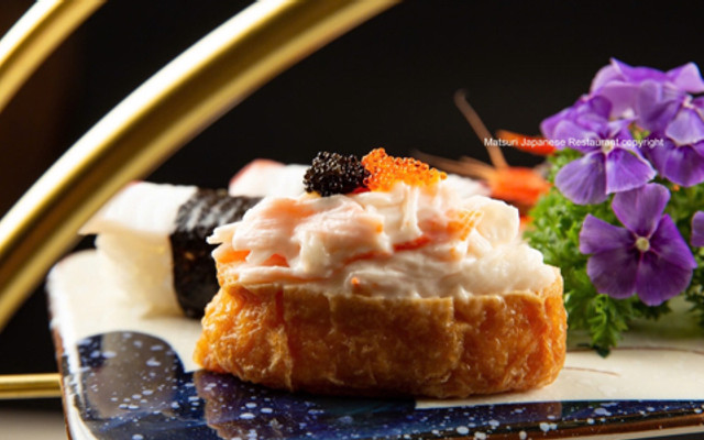 Matsuri Japanese Restaurant - Nguyễn Huệ