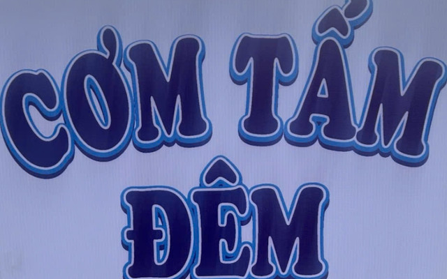 CƠM TẤM ĐÊM - Hùng Vương