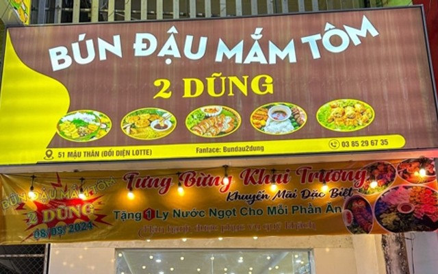 Bún Đậu Mắm Tôm 2 Dũng