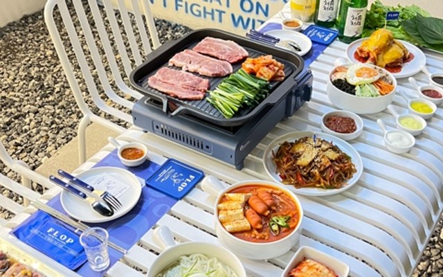 FLOP  - Món Ngon Hàn Quốc