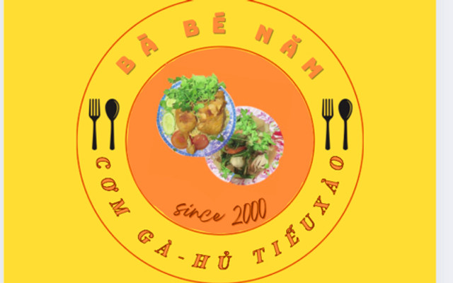 Hủ Tiếu Xào Bà Bé Năm - Hủ Tiếu Xào & Cơm Gà - Hưng Phú