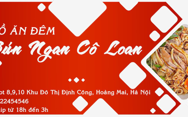 Bún Ngan Cô Loan