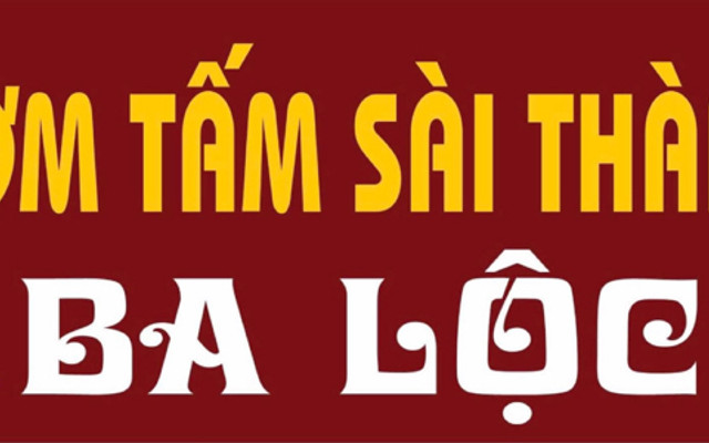 Cơm Tấm Ba Lộc - Đinh Tiên Hoàng