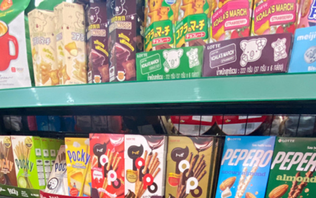 Đồ Ăn Vặt - TP Mart - 265 Giải Phóng