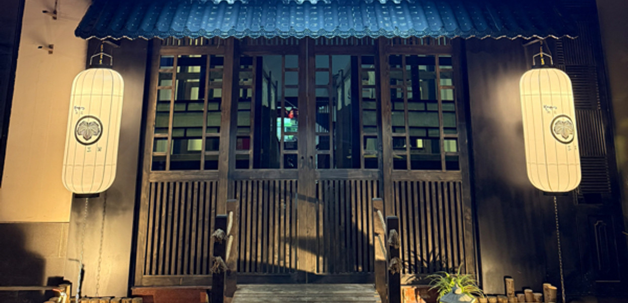 Cơm Nhật Bản SanShou - 90 Hoàng Văn Thụ