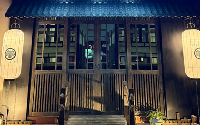 Cơm Nhật Bản SanShou - 90 Hoàng Văn Thụ