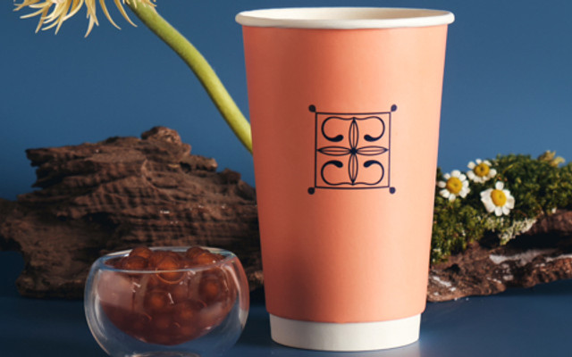 Chàm - Vị Trà Thức Lá - 86 Trần Phú