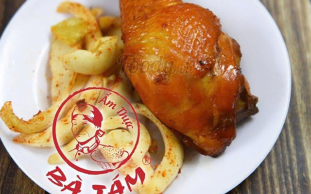 Cơm Rang Tám Bính - 79 Phố Bùi Ngọc Dương