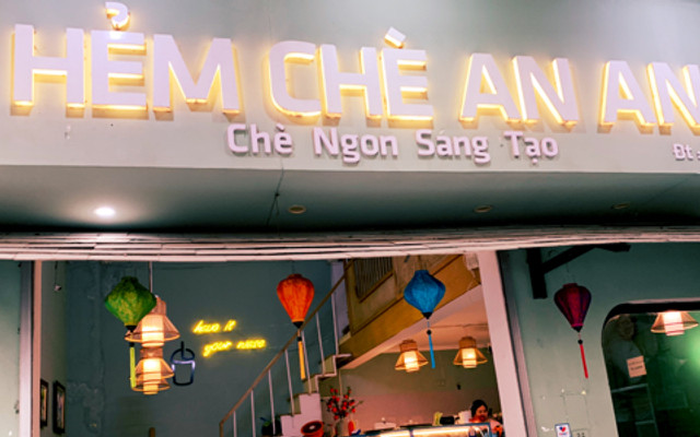 Hẻm Chè Anan - 141 Lê Văn Hiến