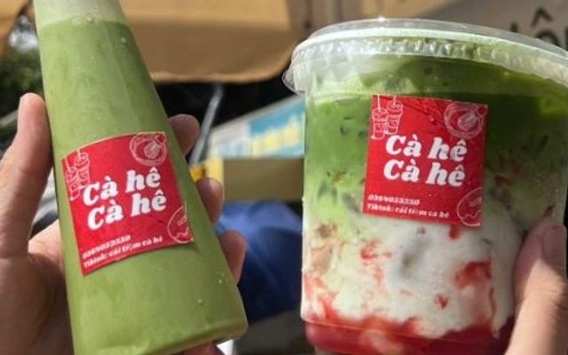 Cái Tiệm Cà Hê - Trần Chiên