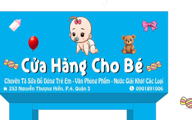 Cửa Hàng Cho Bé  - Siêu Thị Cho Bé Và Mẹ, Đồ Dùng Thiết Yếu  - Nguyễn Thượng Hiền 