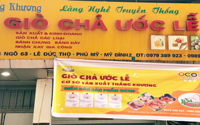 Giò Chả Ước Lễ Thắng Khương - Phú Mỹ