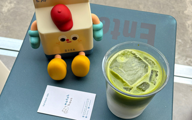 Match Haus - Matcha, Coffee And Tea - Chùa Bộc