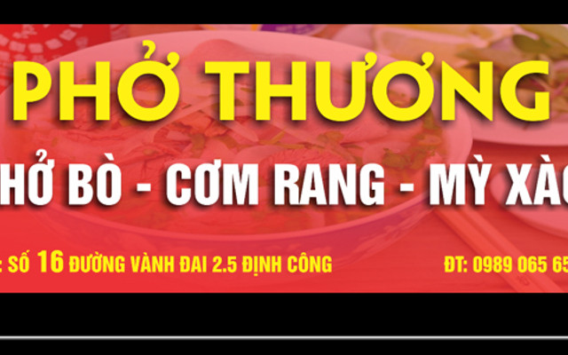 Phở Thương - Định Công