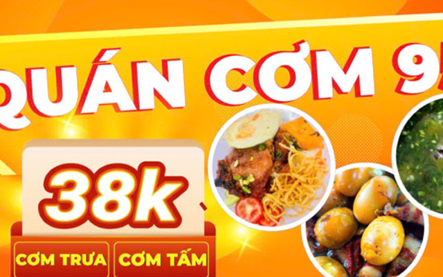 Quán Cơm 95 - Vườn Lài