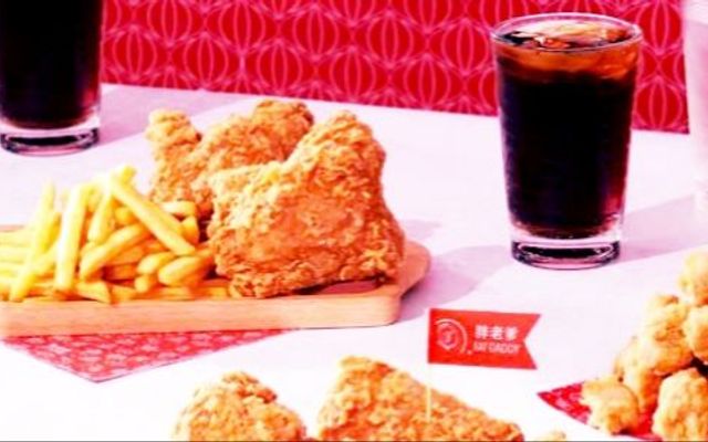 Gà Rán Fat Daddy American Fried Chicken - 28A6A Trần Quốc Toản (Tạo Lực 5)