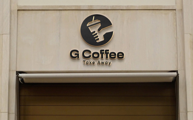 G Coffee - Nguyễn Trường Tộ