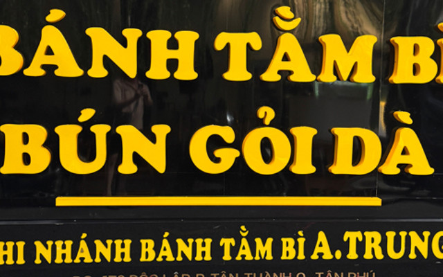 Trung - Bánh Tằm Bì & Bún Gỏi Dà - Độc Lập