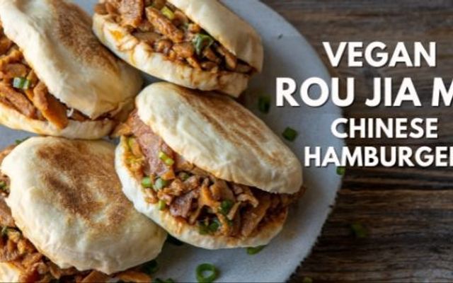 Bánh Nướng Chiết Giang - 85A Ngõ 21 Lê Văn Lương