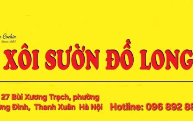 Xôi Sườn Đồ Long