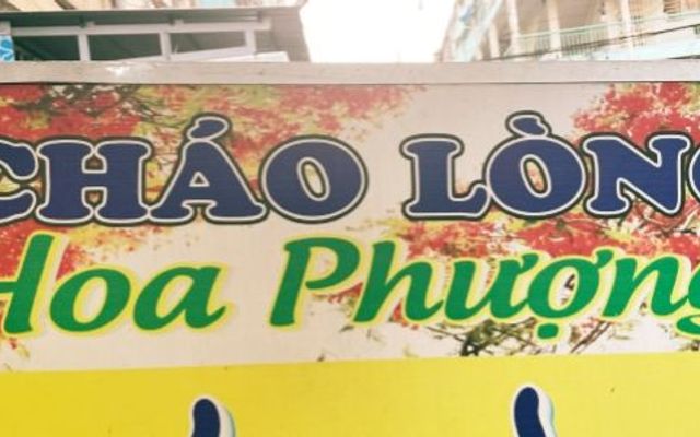 Cháo Lòng Hoa Phượng - Điện Biên Phủ