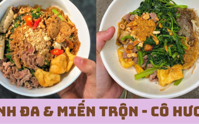 Cô Hương - Bánh Đa Trộn - Ngọc Hà