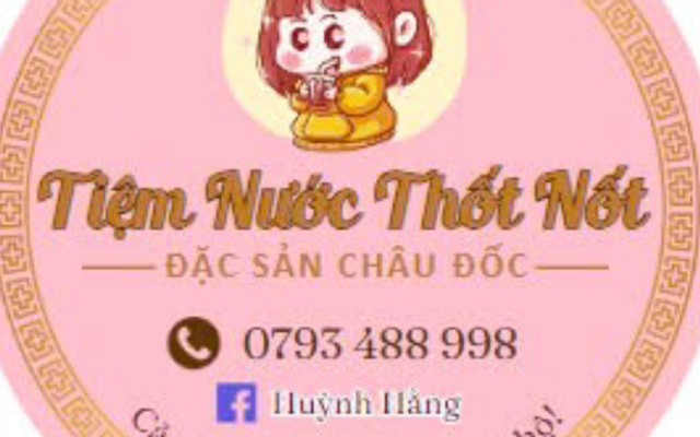 Tiệm Nước Thốt Nốt - Vũ Hồng Phô