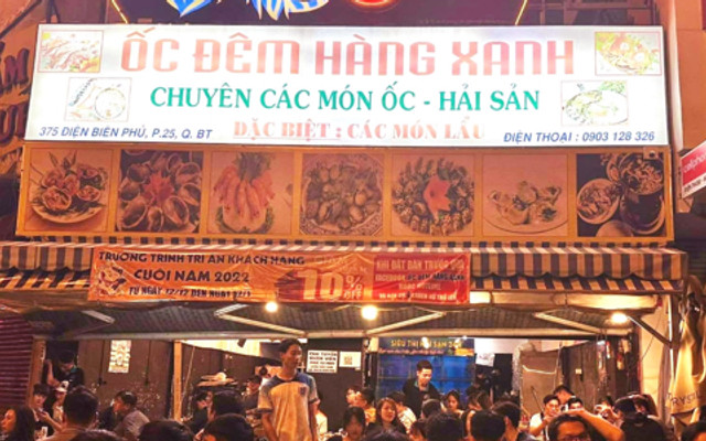 Ốc Đêm Hàng Xanh - Điện Biên Phủ