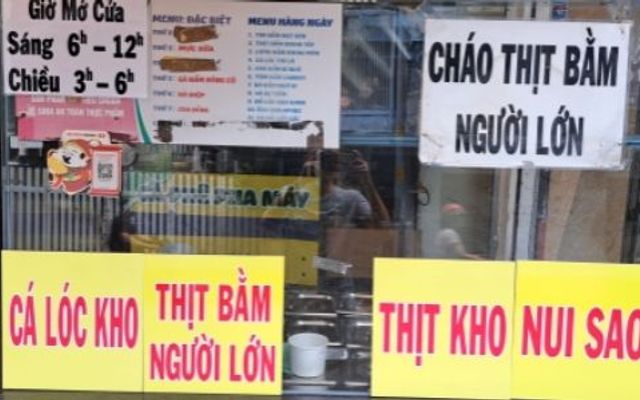 Cháo Nhà Tự Nấu Family - Vườn Chuối