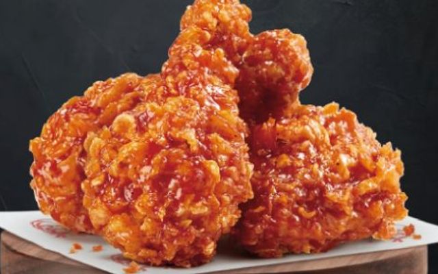 GOLD CHICKEN Quận 1