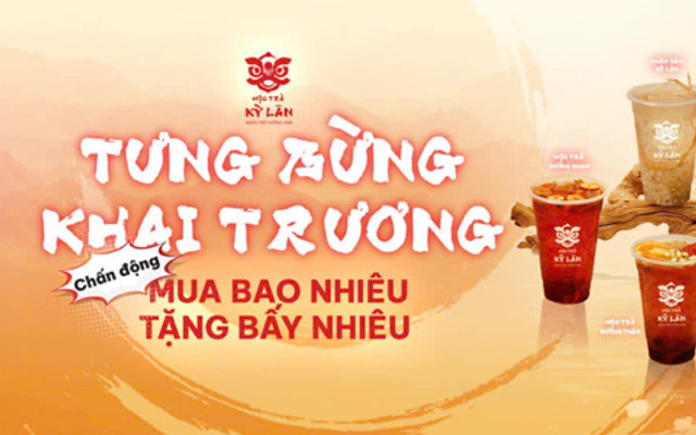 MỘC TRÀ KỲ LÂN - Nguyễn Văn Nghi