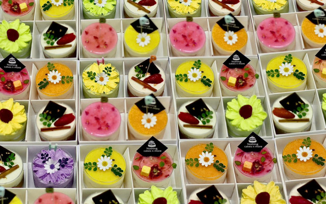 Tiệm Bánh Kem Nothing - Cakes & More - 537/1 Nguyễn An Ninh