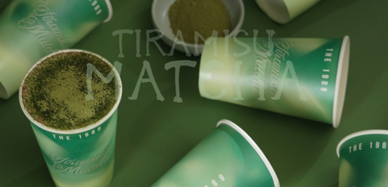 Mẹo Tìm Đường Đến The 1989 Trà Sữa Muối Biển Nhanh Chóng và Thuận Tiện Nhất  [Phương Tiện]