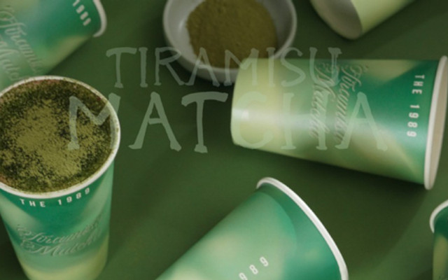 The 1989 - Trà Sữa Muối Biển - Trâu Quỳ